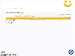 Sites similar to dourkhiz.com