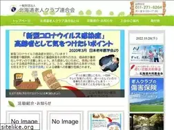 Sites similar to dourouren.com