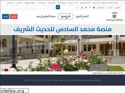 Sites similar to douroussi.ma