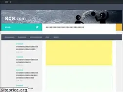Sites similar to dourozoku.com