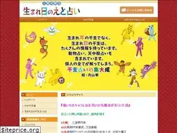 Sites similar to douryu-ss.com
