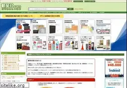 Sites similar to dousan.com
