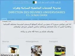 Sites similar to dousenia.dz