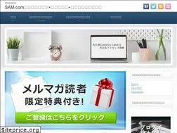 Sites similar to douseyarunara.com