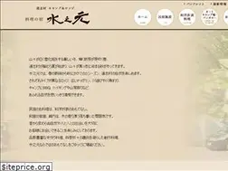 Sites similar to doushi-mizunomoto.com