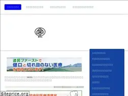 Sites similar to doushi.net