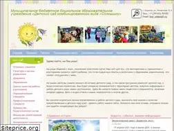 Sites similar to dousolnishko.ru