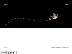 Sites similar to dousoukai.site