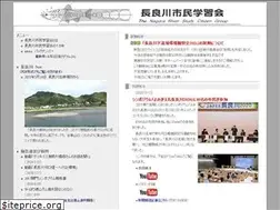 Sites similar to dousui.org