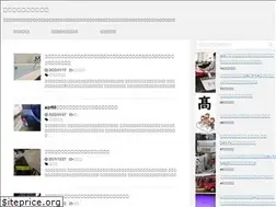 Sites similar to dousuru.info