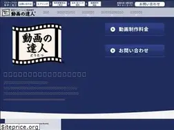 Sites similar to doutatsu.jp