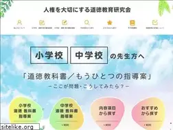 Sites similar to doutoku.info