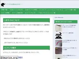 Sites similar to doutsure.com