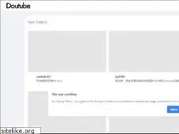 Sites similar to doutu.be