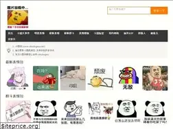 Sites similar to doutugou.net