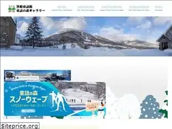 Sites similar to douwakan.com