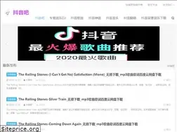 Sites similar to douyin08.com