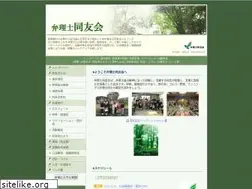 Sites similar to douyukai.com