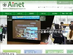 Sites similar to douyukai.or.jp
