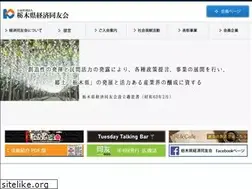 Sites similar to douyuukai.jp