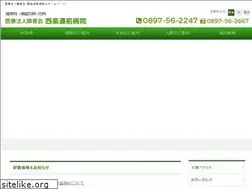 Sites similar to douzen-hos.jp