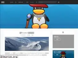 Sites similar to douzi.link