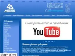 Sites similar to dov-k.ru