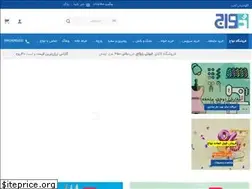 Sites similar to dovaj.com