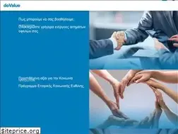 Sites similar to dovaluegreece.gr
