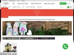 Sites similar to dovana.com.ua