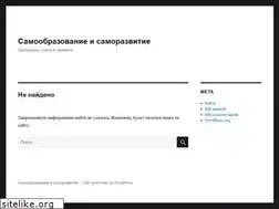 Sites similar to dovbysh.ru