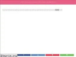 Sites similar to dovecot.jp
