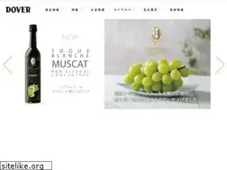 Sites similar to dover.co.jp