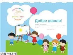 Sites similar to doverie-bg.net