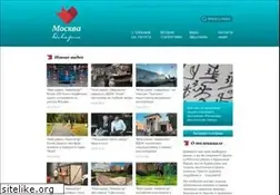 Sites similar to doverie-tv.ru