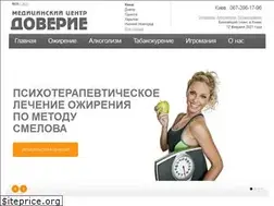 Sites similar to doveriemed.com