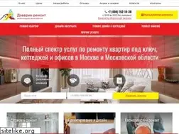Sites similar to doverieremont.ru