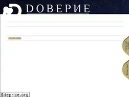 Sites similar to doveriestom.com