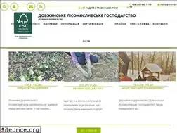 Sites similar to dovgelis.org.ua