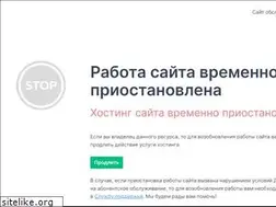 Sites similar to dovgulya.ru