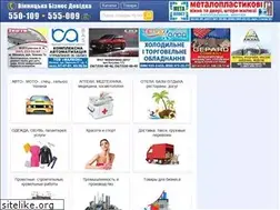 Sites similar to dovidka.com
