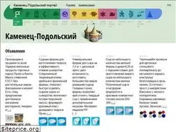 Sites similar to dovidka.org