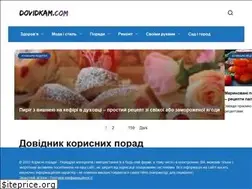 Sites similar to dovidkam.com