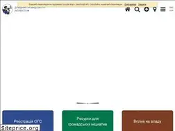 Sites similar to dovidnyk.org.ua