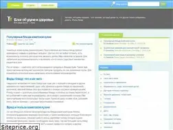 Sites similar to doviendi.ru