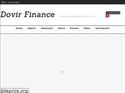 Sites similar to dovir-finance.ru