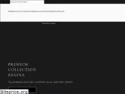 Sites similar to dovitabridal.com