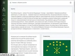 Sites similar to dovlet.info