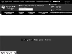 Sites similar to dovo.com.ua