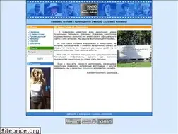 Sites similar to dovzhenko.kinoexpert.ru